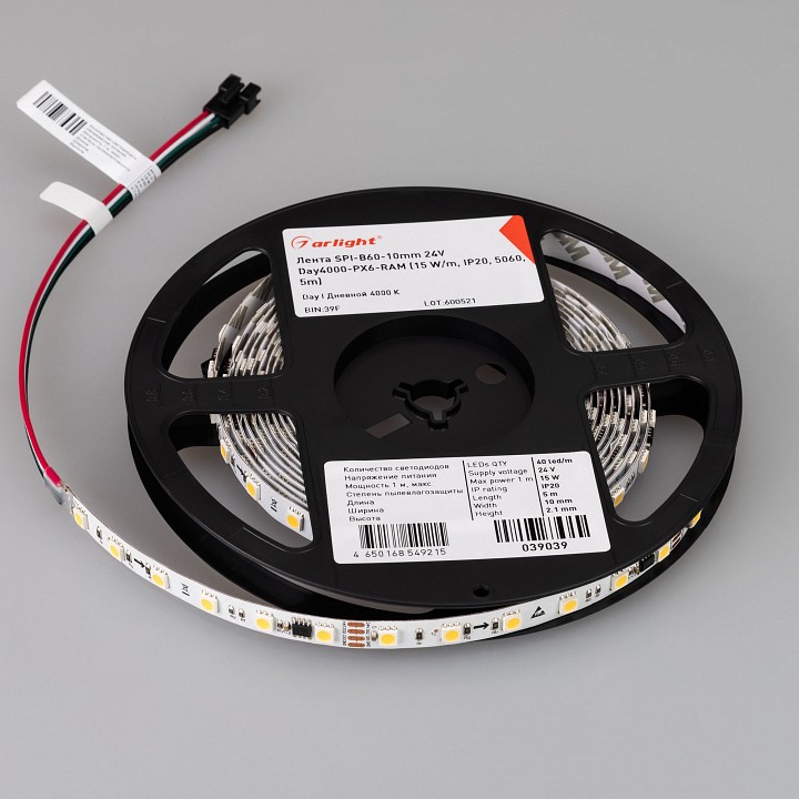 Лента светодиодная arlight spi 039039