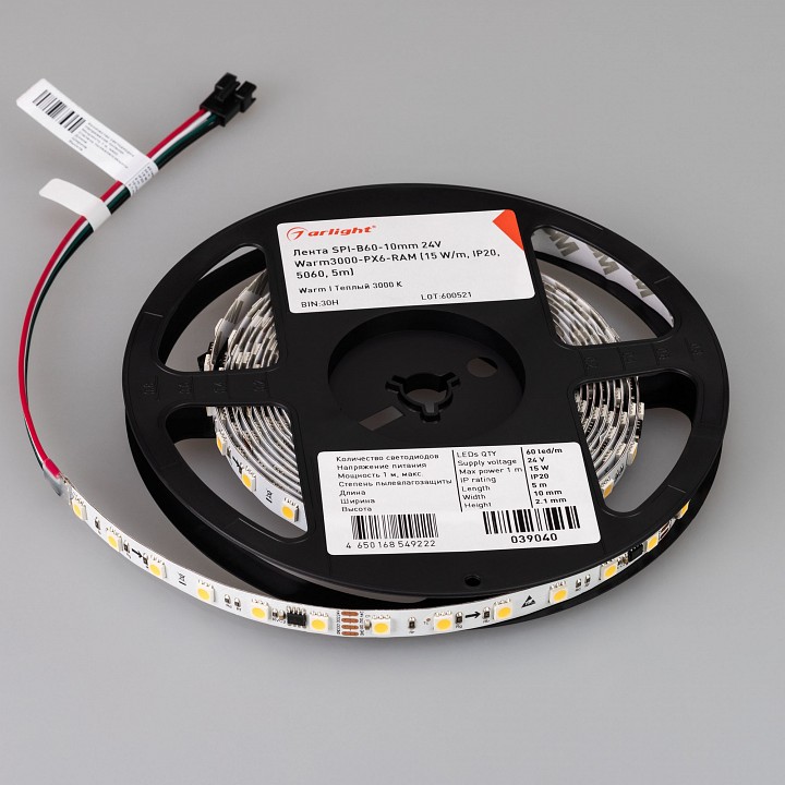 Лента светодиодная arlight spi 039040