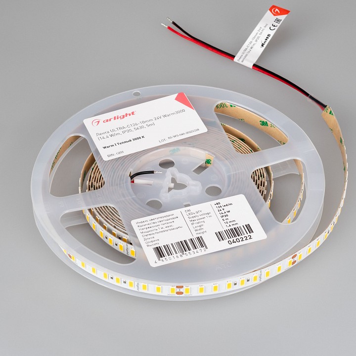 Лента светодиодная arlight ultra 040222