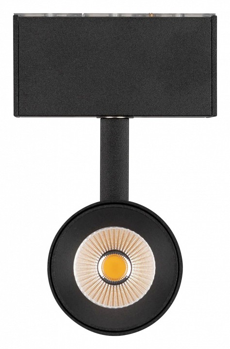 Светильник на штанге arlight mag-45 046593