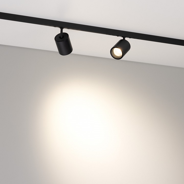 Светильник на штанге arlight microcosm 050975