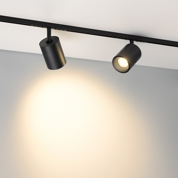 Светильник на штанге arlight microcosm 052104