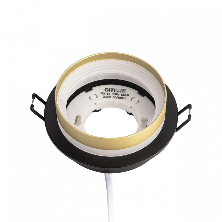 Встраиваемый светильник citilux hardy cl002d14