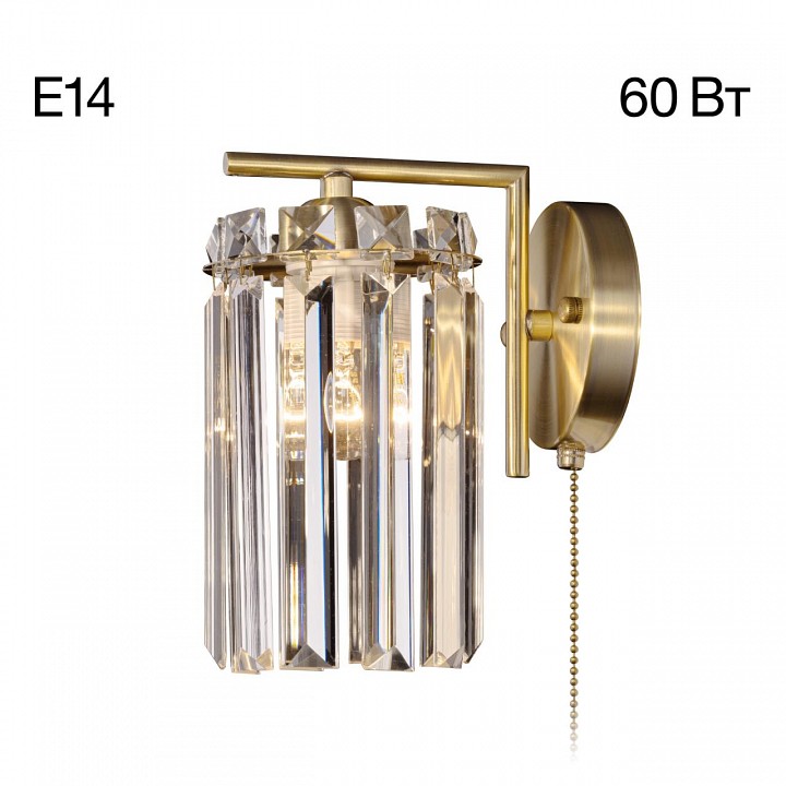 Бра citilux axis cl313413