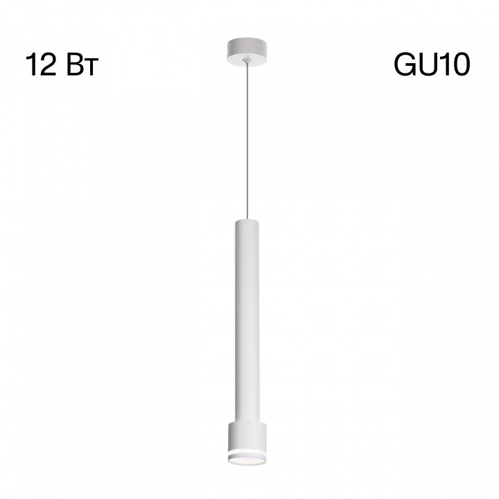 Подвесной светильник citilux bruno cl565010