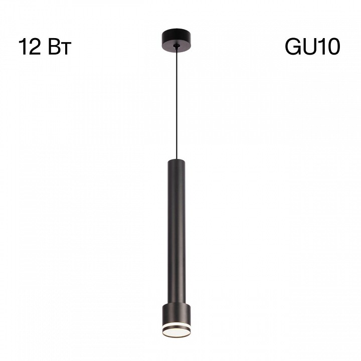 Подвесной светильник citilux bruno cl565011