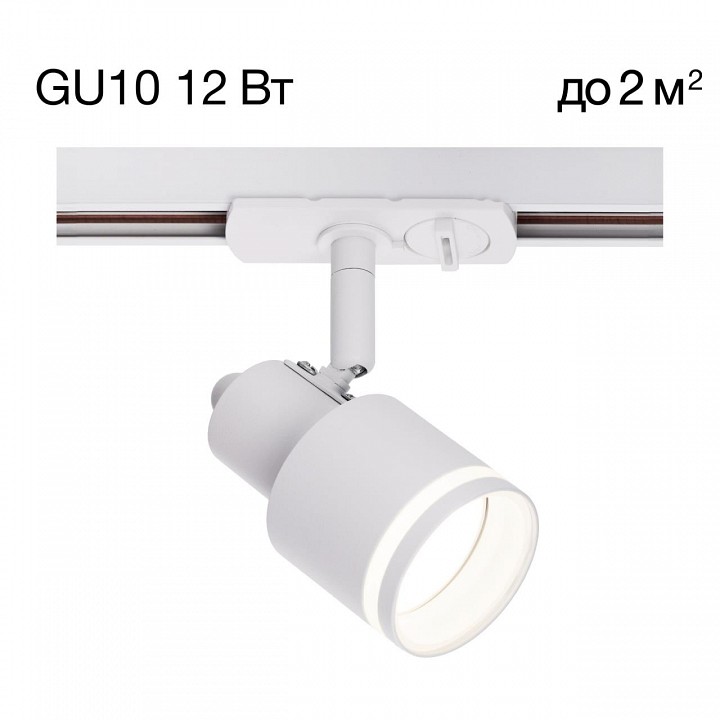 Светильник на штанге citilux bruno cl565t10