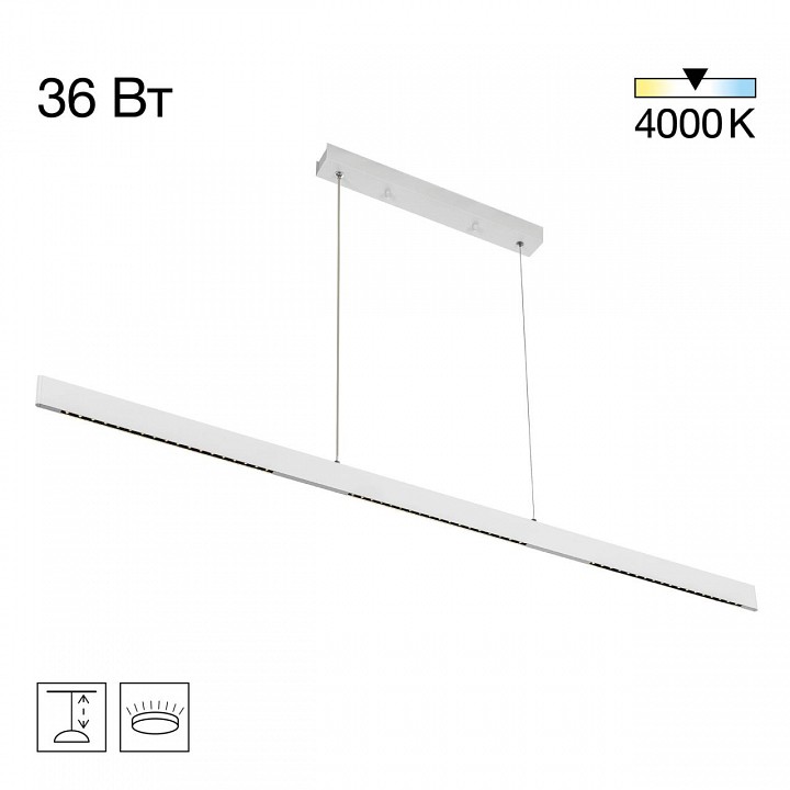 Подвесной светильник citilux edge cl720030n