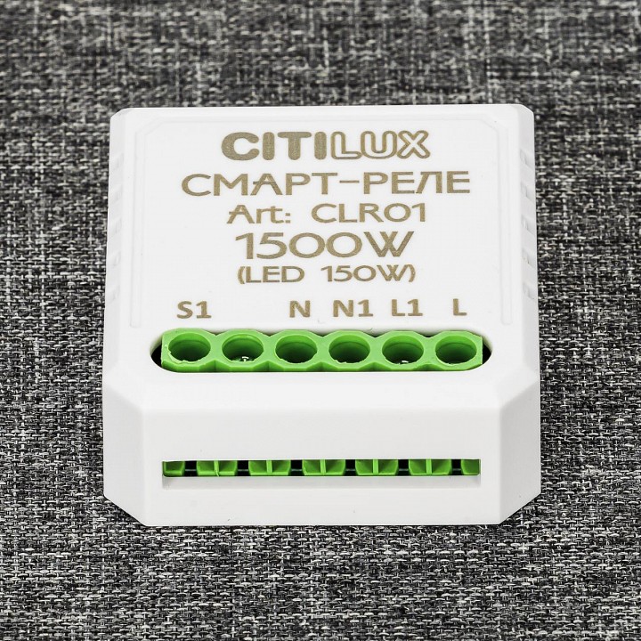 Конвертер wi-fi для смартфонов и планшетов citilux смарт clr01