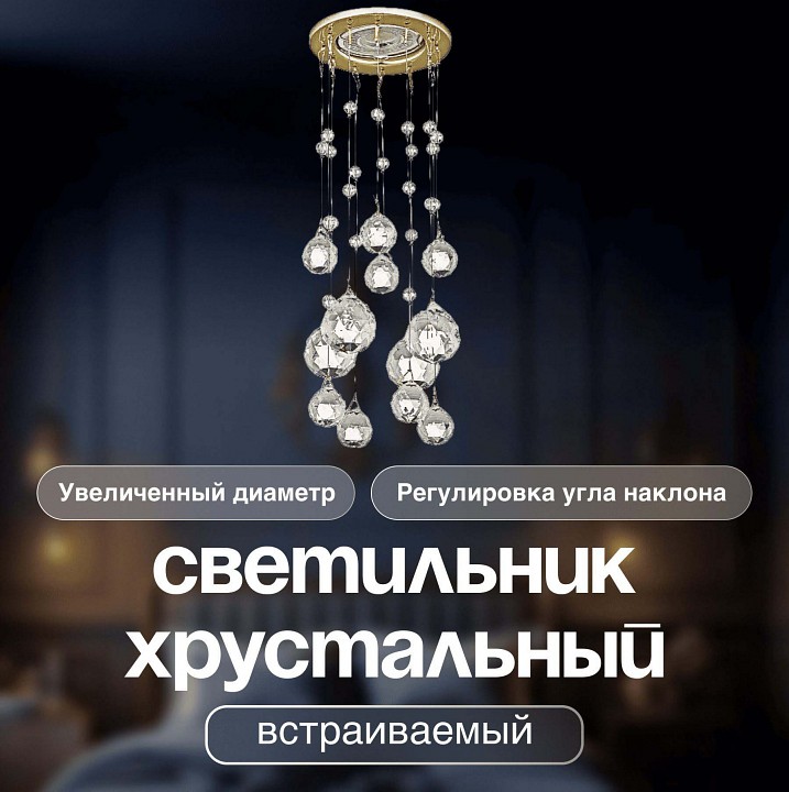 Встраиваемый светильник dio d’arte osimo gold osimo gu10.5.14.9.5.104 g