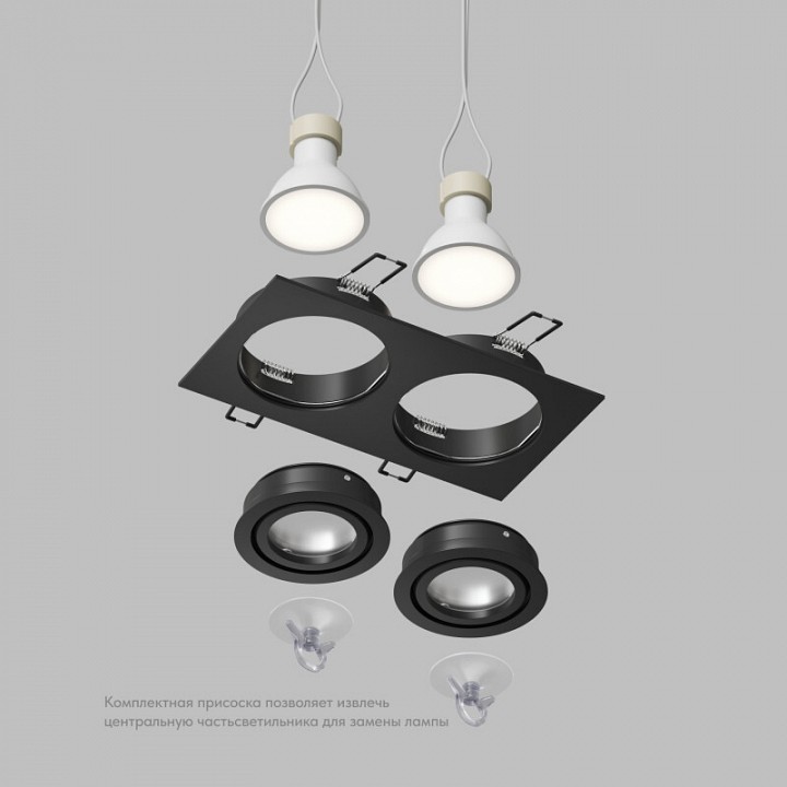 Встраиваемый светильник denkirs hydro dk2112-bk