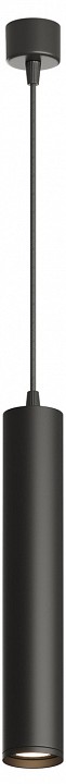 Подвесной светильник denkirs tube dk4050-bk