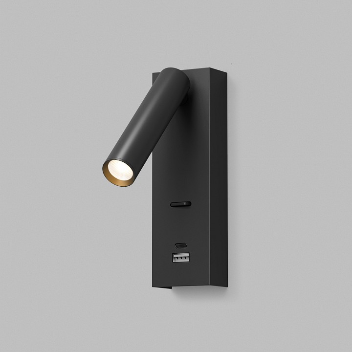 Накладной светильник denkirs chargelux dk5090-bk