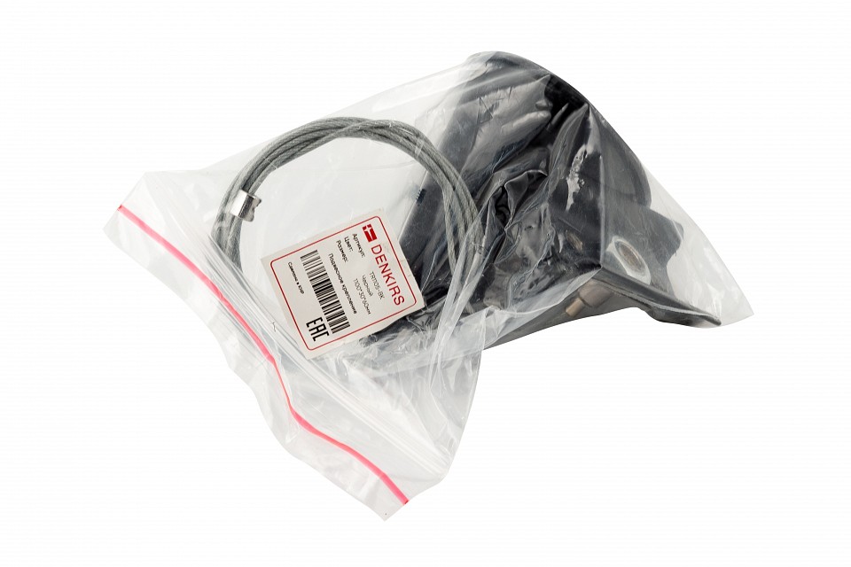 Подвес для трека denkirs dk track black tr1105-bk