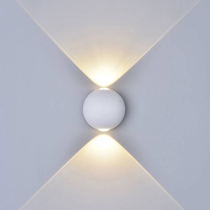 Накладной светильник designled sfera gw-a161-2-6-wh-ww