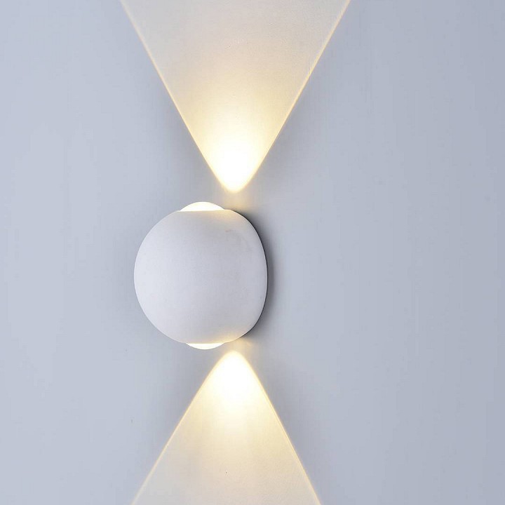 Накладной светильник designled sfera gw-a161-2-6-wh-nw