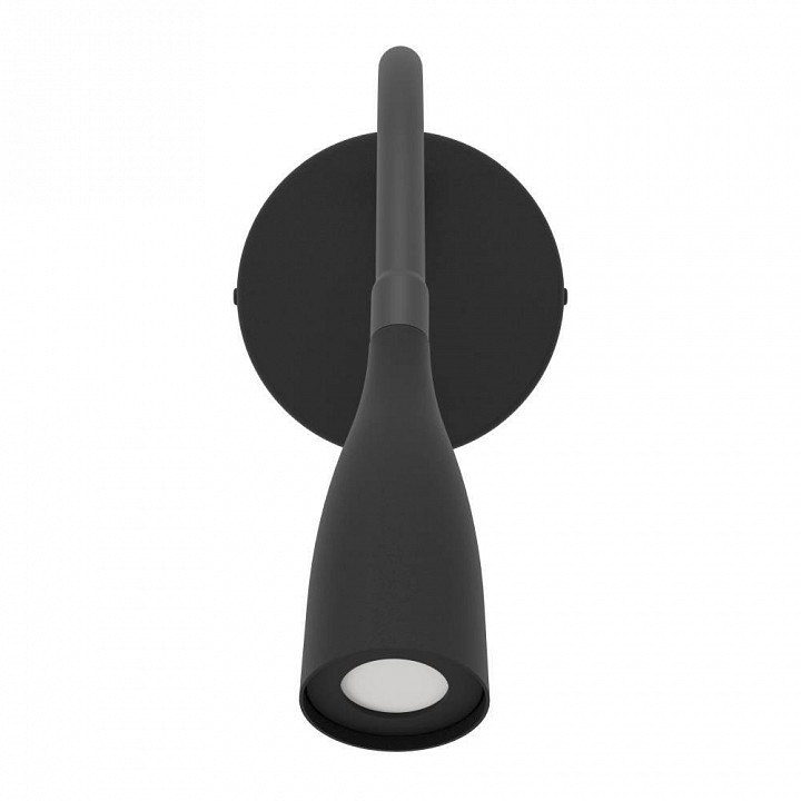 Бра eglo olivandino 1 901781