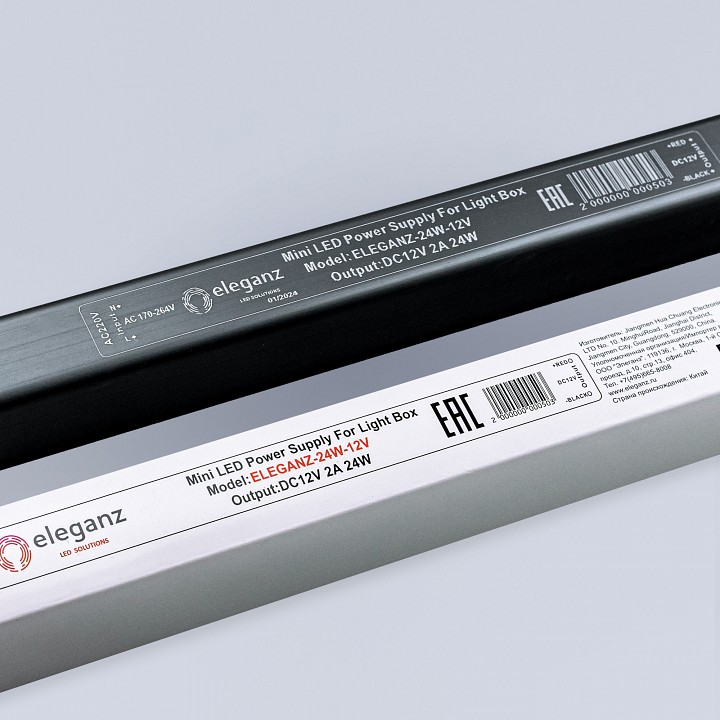 Блок питания с проводом eleganz  1123