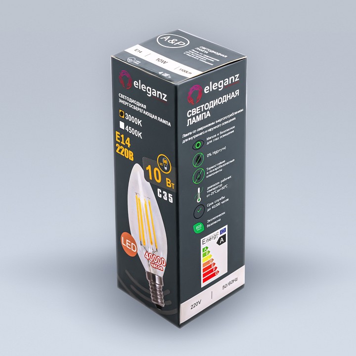 Лампа светодиодная eleganz e14 10вт 3000k 13621