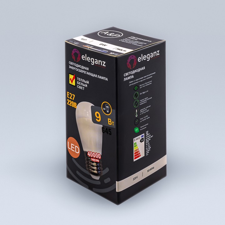 Лампа светодиодная eleganz  e27 9вт 3000k 1404