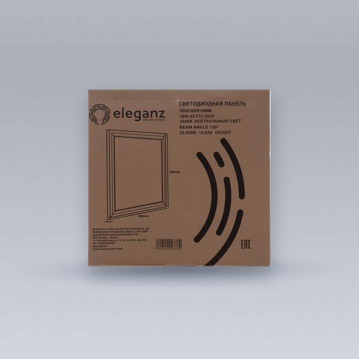 Встраиваемый светильник eleganz  1719