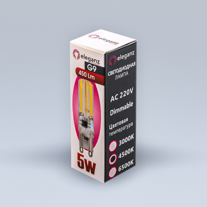Лампа светодиодная eleganz g9 5вт 4500k 1993