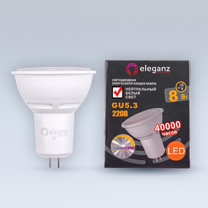 Лампа светодиодная eleganz  gu5.3 8вт 4500k el-0095