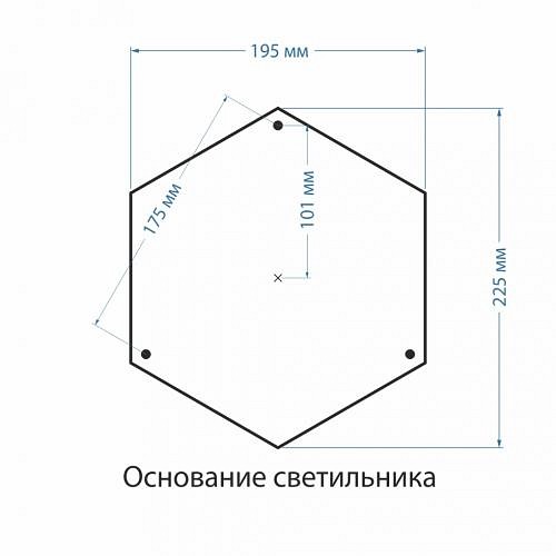 Наземный высокий светильник elektrostandard diadema a030677