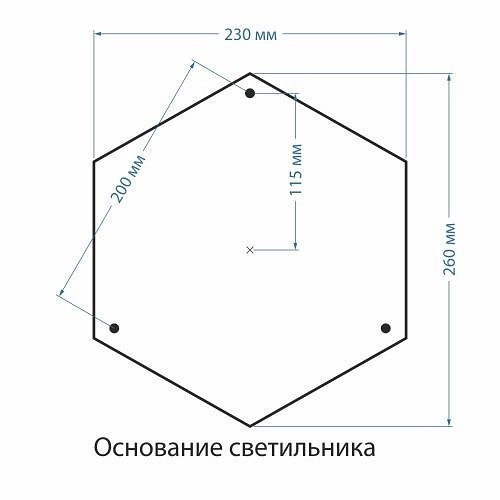 Фонарный столб elektrostandard virgo a031925