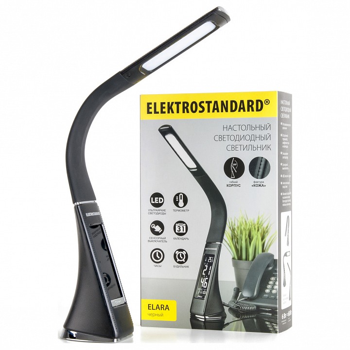 Настольная лампа офисная elektrostandard elara a037526