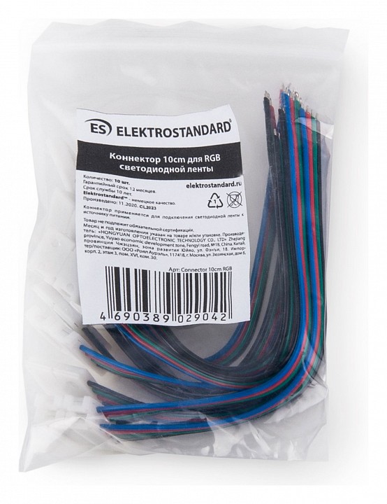 Набор соединителей лент гибких elektrostandard аксессуары для светодиодных лент 12/24v a039790