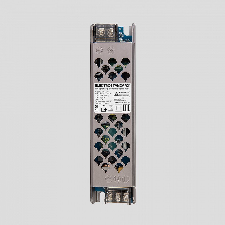 Блок питания elektrostandard a065255