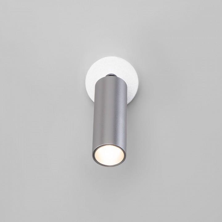 Спот eurosvet pin 20133/1 led серебро