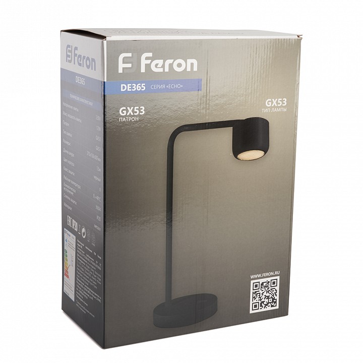 Настольная лампа офисная feron de365 48404
