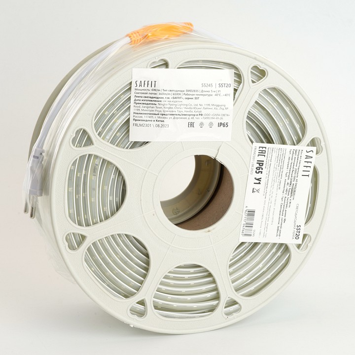 Лента светодиодная feron saffit sst20 55245