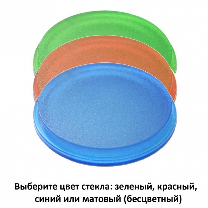 Накладной светильник fumagalli mamete 2a3.000.000.wxz1l