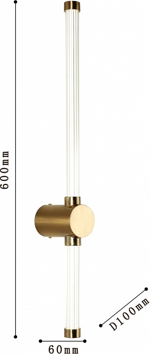 Бра favourite lignum 3057-1w