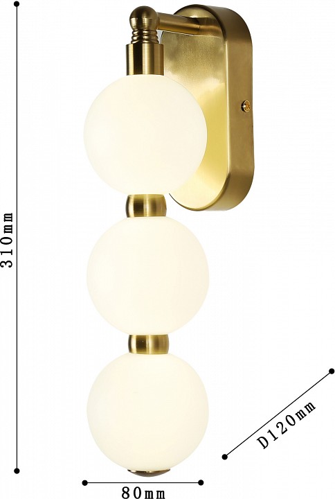 Бра favourite gubbare 4014-1w