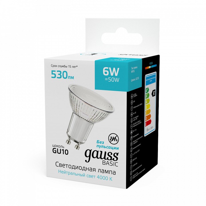 Лампа светодиодная gauss basic gu10 6вт 4000k 10106262