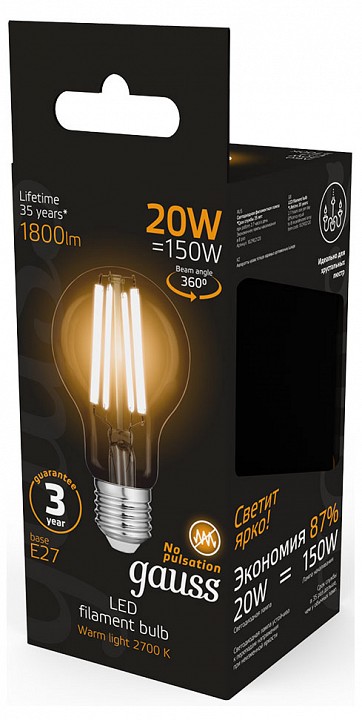 Лампа светодиодная gauss filament e27 20вт 2700k 102902120