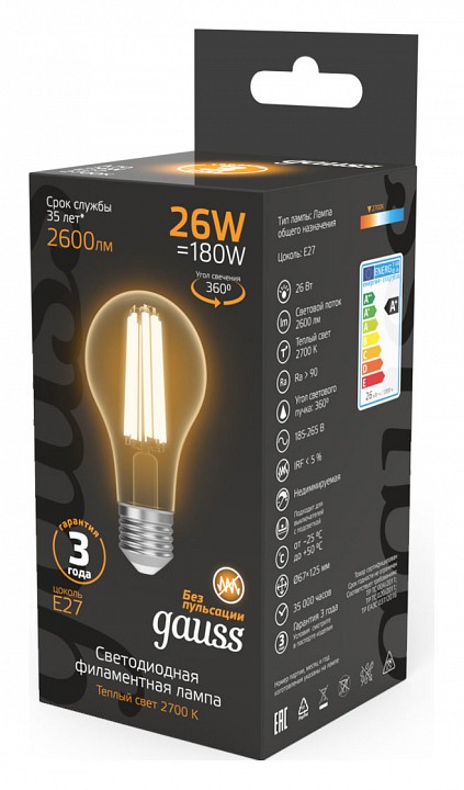 Лампа светодиодная gauss filament e27 26вт 2700k 102902126