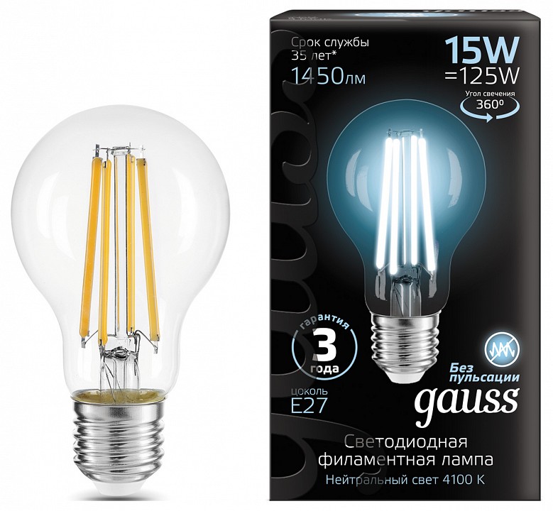 Лампа светодиодная gauss filament e27 15вт 4100k 102902215