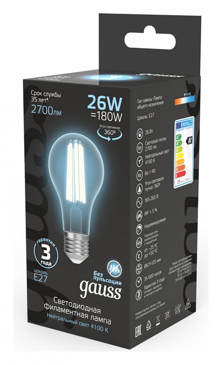 Лампа светодиодная gauss filament e27 26вт 4100k 102902226