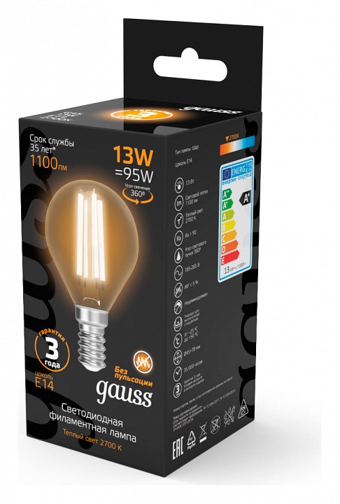 Лампа светодиодная gauss filament e14 13вт 2700k 105801113
