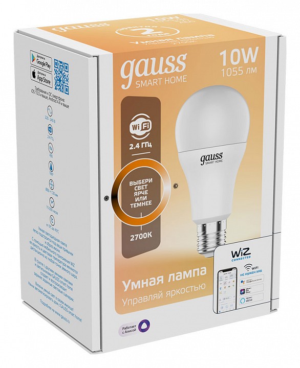 Лампа светодиодная с управлением через wi-fi gauss smart home e27 10вт 2700k 1070112