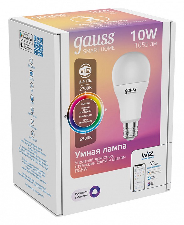 Лампа светодиодная с управлением через wi-fi gauss smart home e27 10вт 2700-6500k 1180112