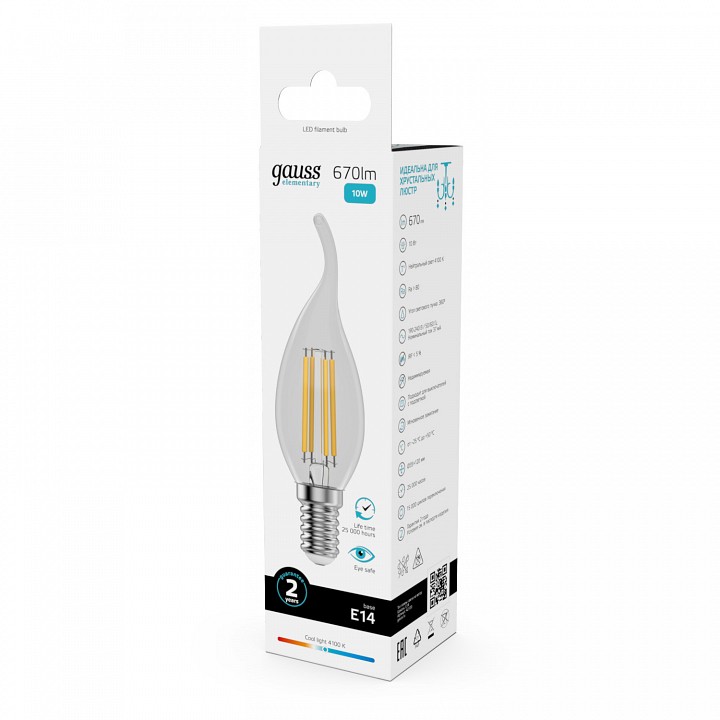 Лампа светодиодная gauss filament elementary e14 10вт 4100k 42120