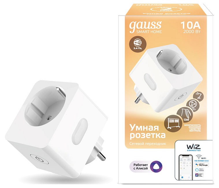Розетка умная gauss smart home 10а 5510122