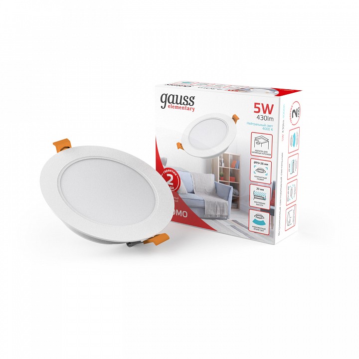 Набор встраиваемых светильников gauss elementary downlight 9100420205