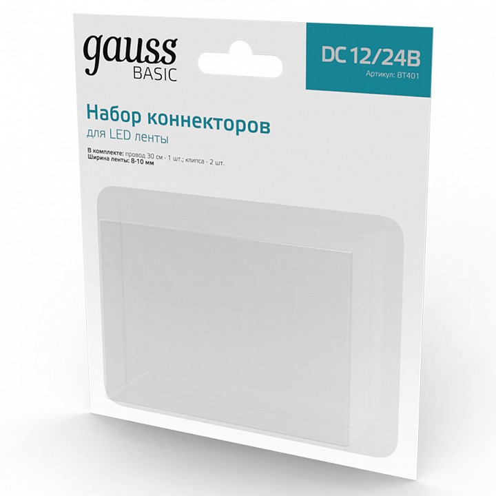 Соединитель лент гибкий gauss basic bt401